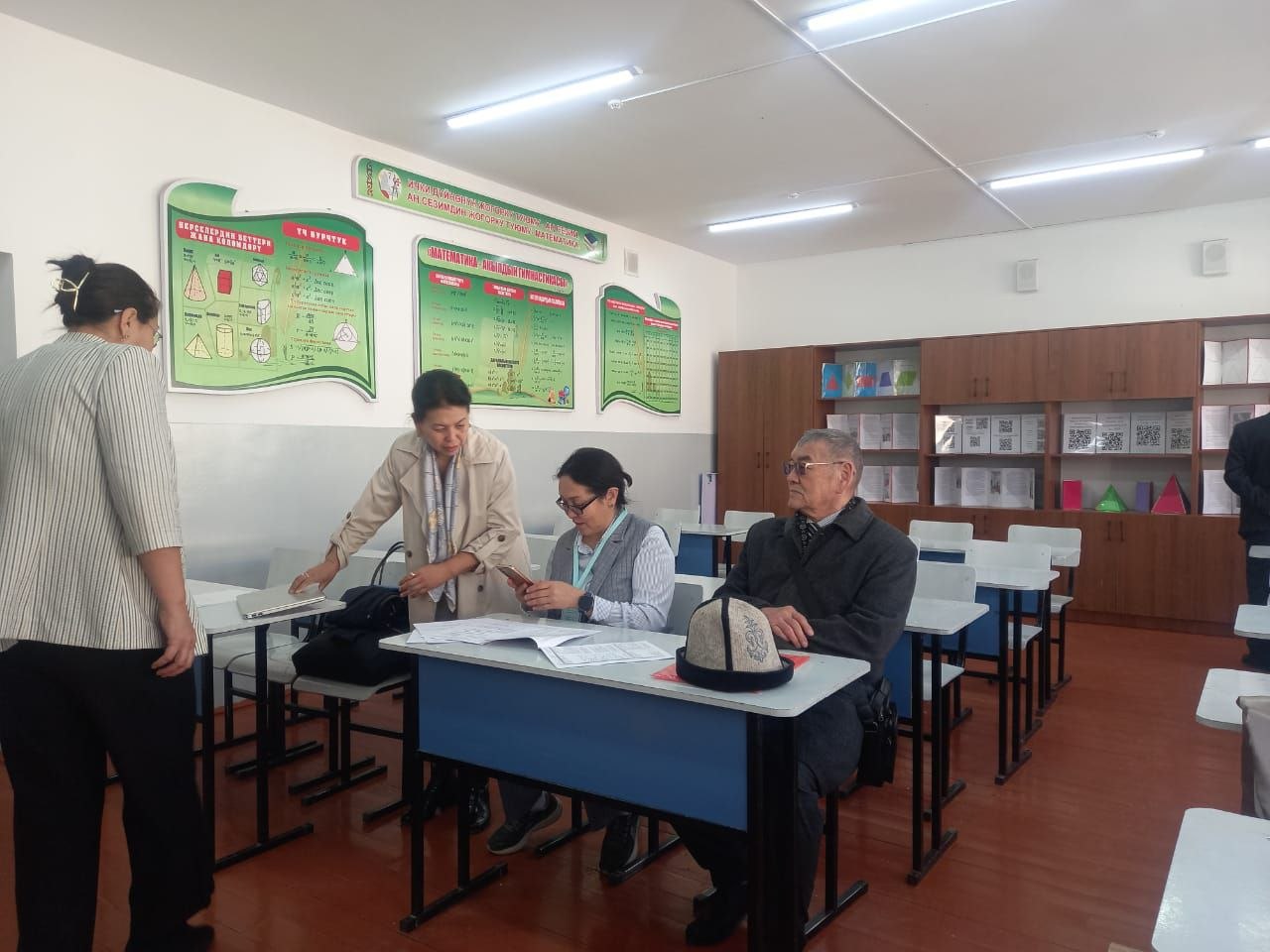 IMG_20260330_103235_386