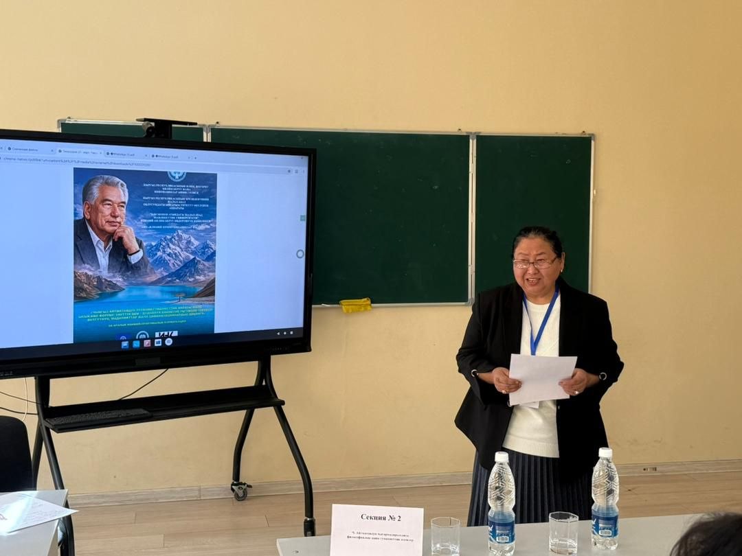 e02d04c8-6e3f-4dfd-abc9-cd74c6d92700