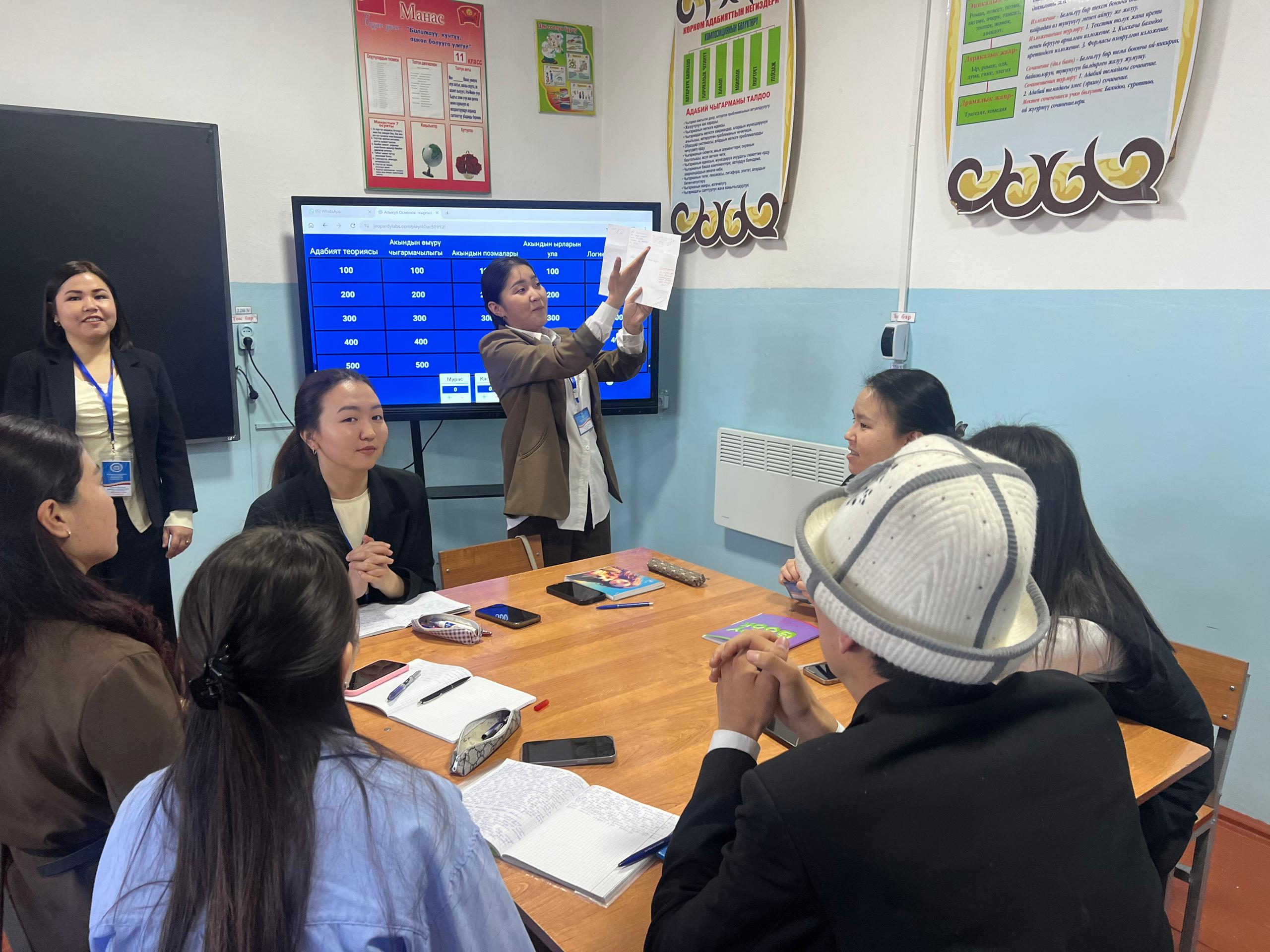 1b8b95f5-0a41-4cda-aad6-f83338d6b02f