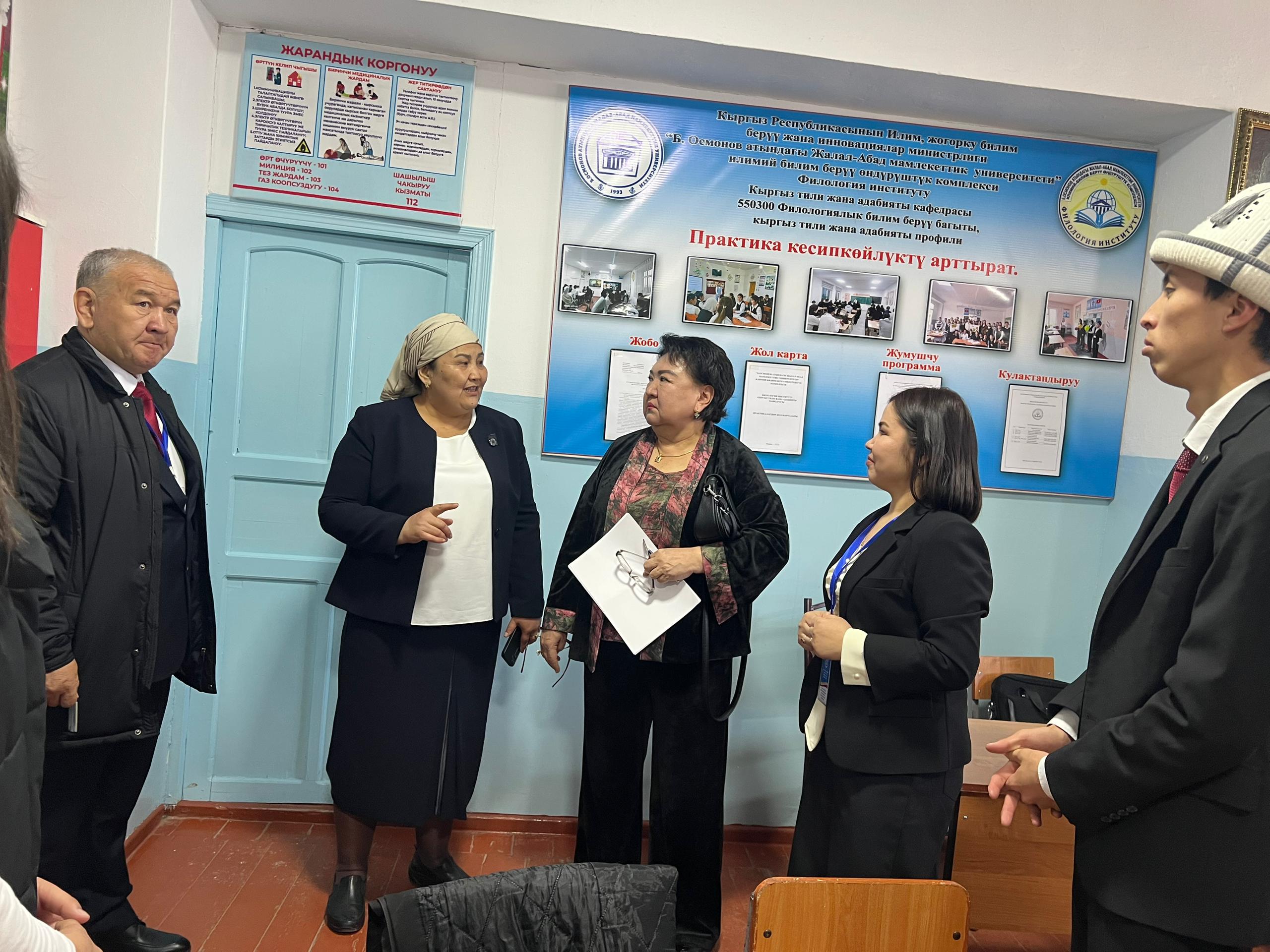 64edd709-1434-4eea-a575-94cfd62c7051