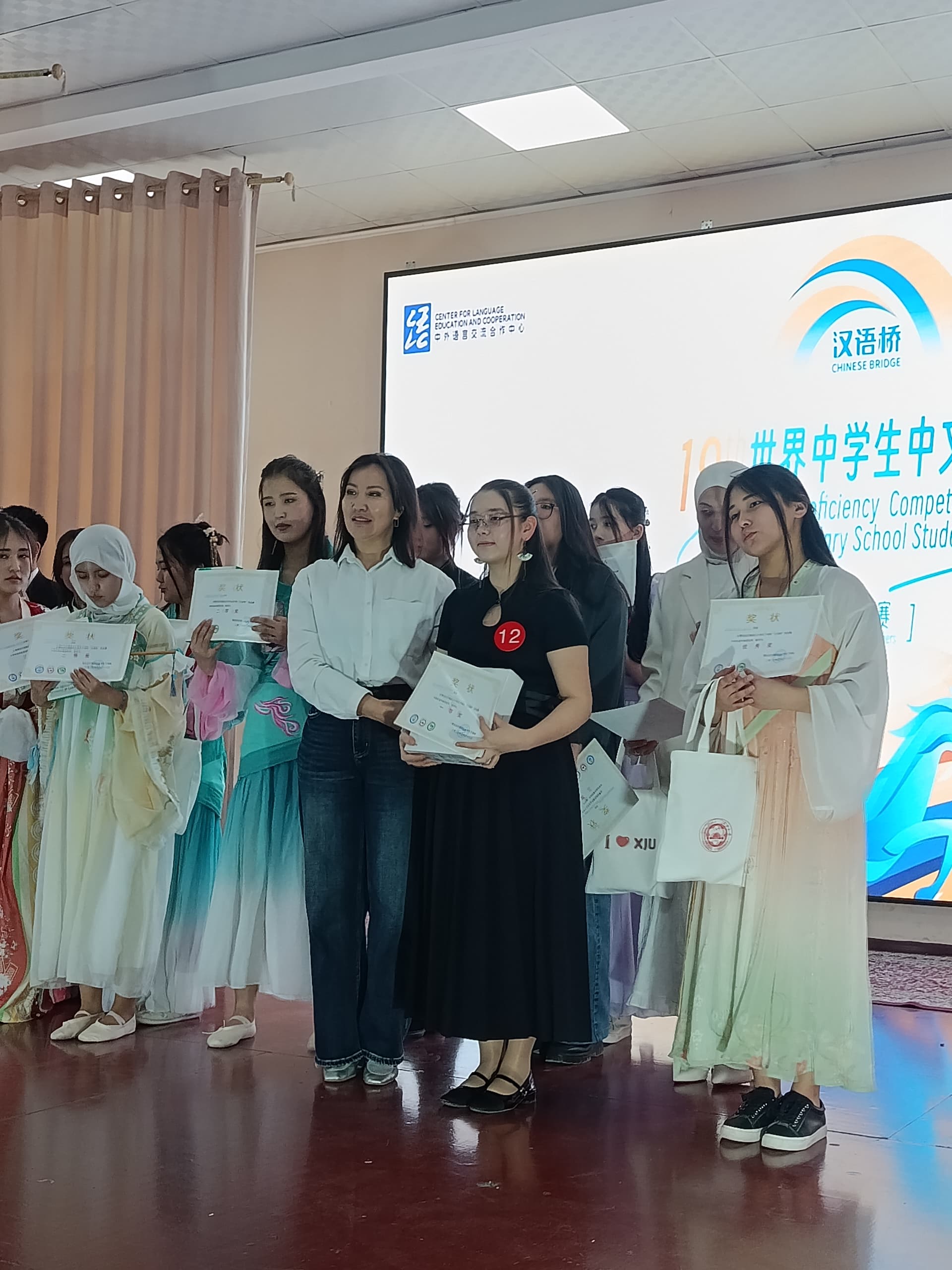 WhatsApp Image 2026-03-31 at 09.41.55 (1)