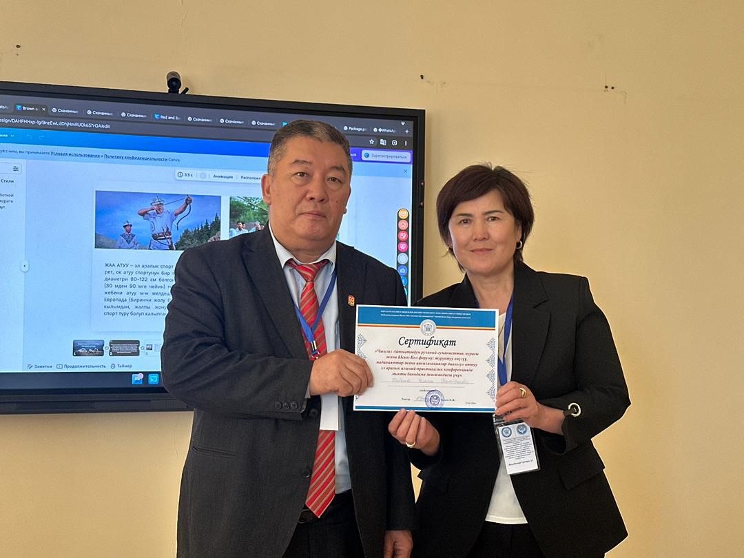 photo_5354798735000540090_y