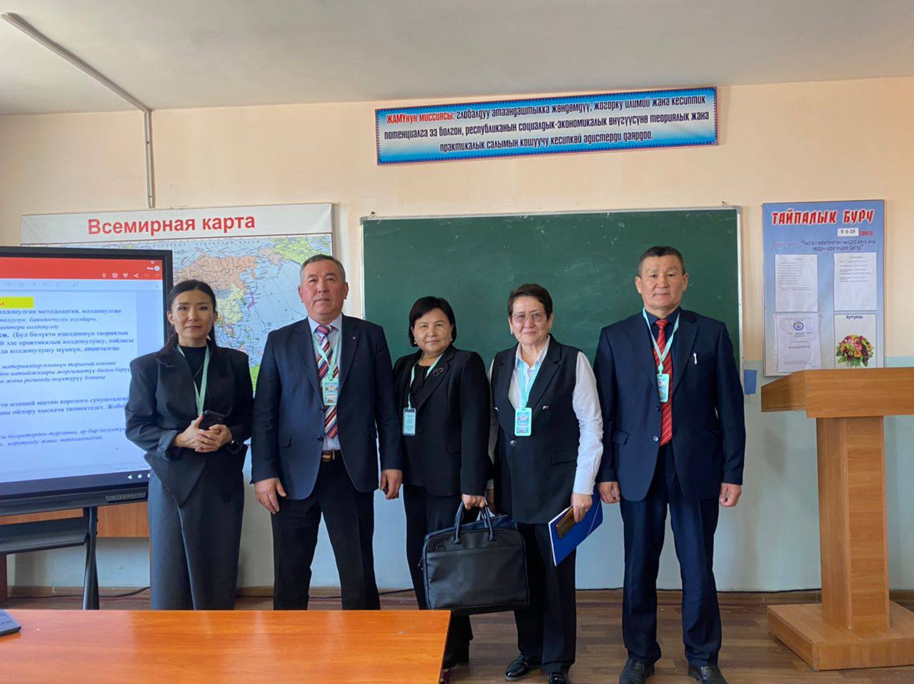 IMG_20260331_112018_833