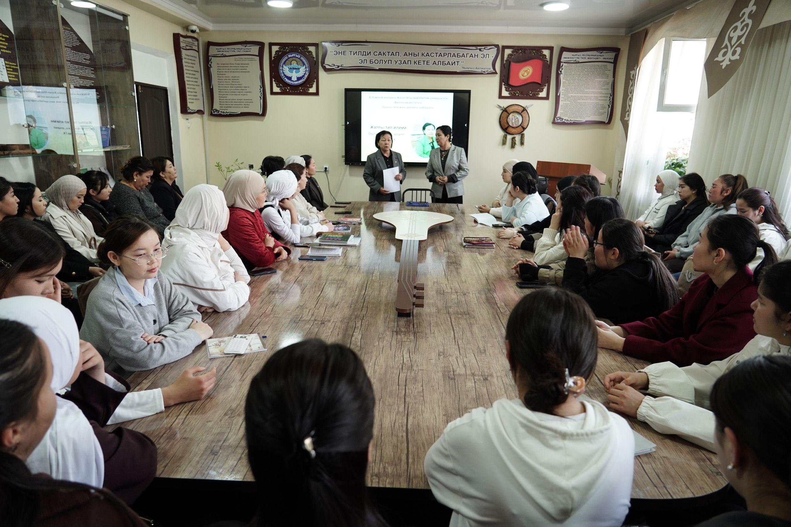 00e688be-cac4-4baa-9f36-9537e2103220