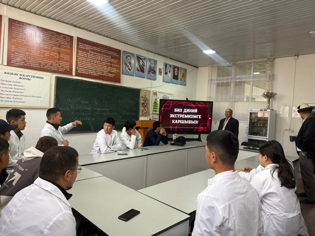 WhatsApp Image 2026-03-31 at 13.23.32