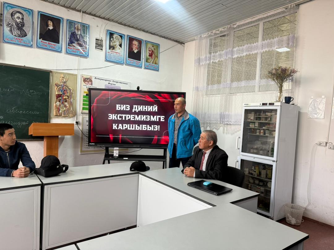 WhatsApp Image 2026-03-31 at 13.23.34 (1)