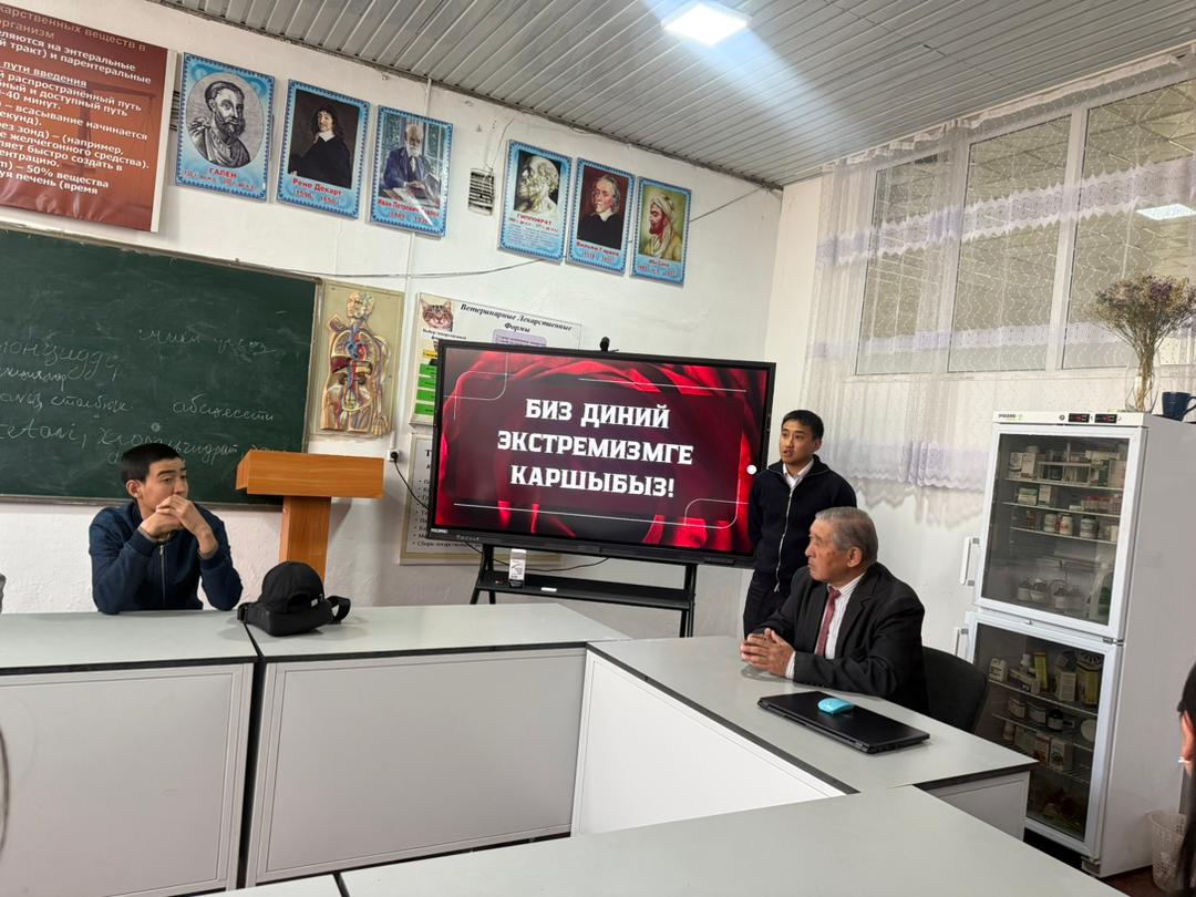 WhatsApp Image 2026-03-31 at 13.23.34 (2)