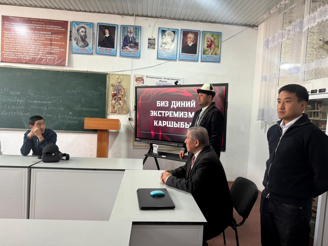 WhatsApp Image 2026-03-31 at 13.23.35 (1)