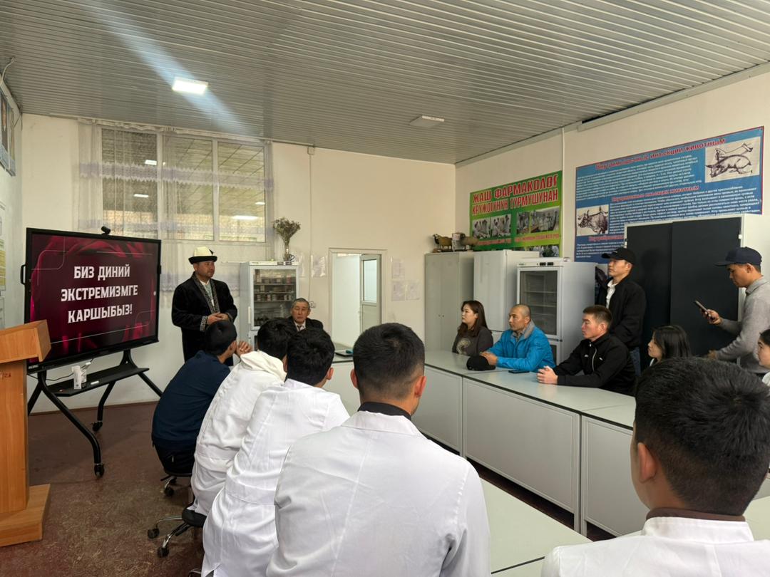 WhatsApp Image 2026-03-31 at 13.23.35