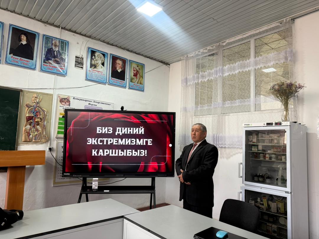 WhatsApp Image 2026-03-31 at 13.23.36