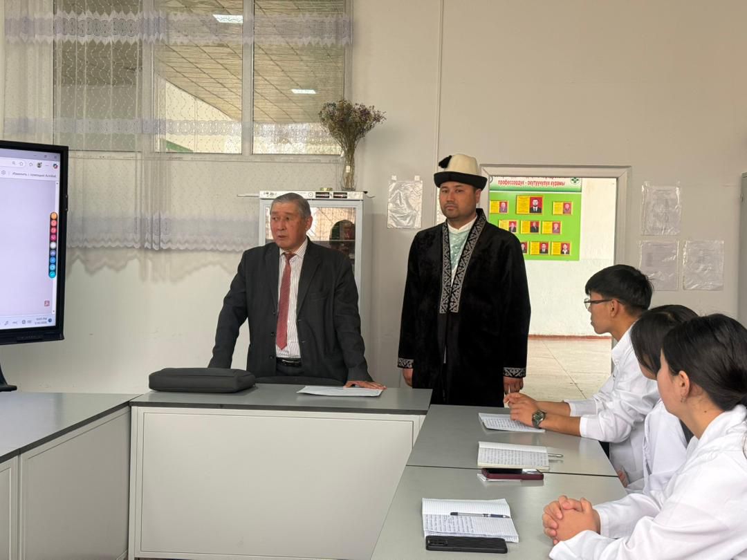 WhatsApp Image 2026-03-31 at 13.29.11