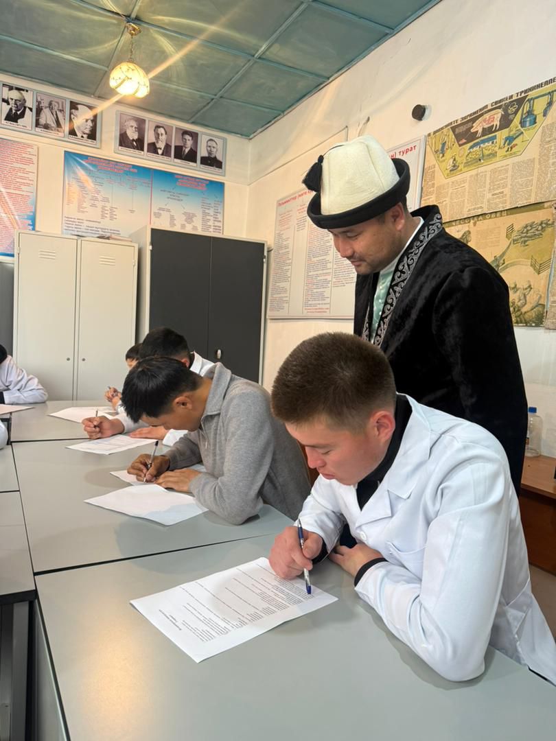 WhatsApp Image 2026-03-31 at 13.29.14