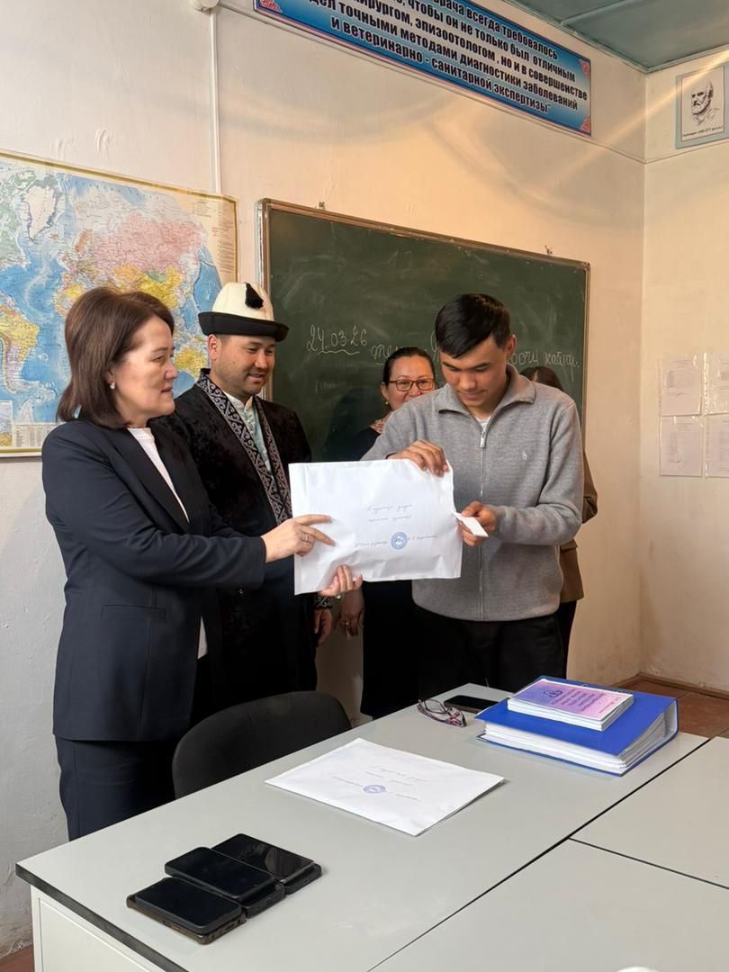 WhatsApp Image 2026-03-31 at 13.29.16