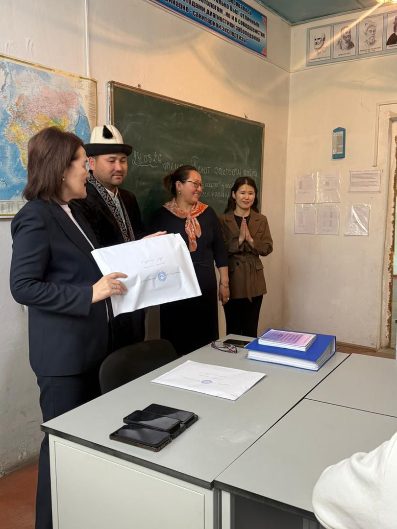 WhatsApp Image 2026-03-31 at 13.29.17 (1)