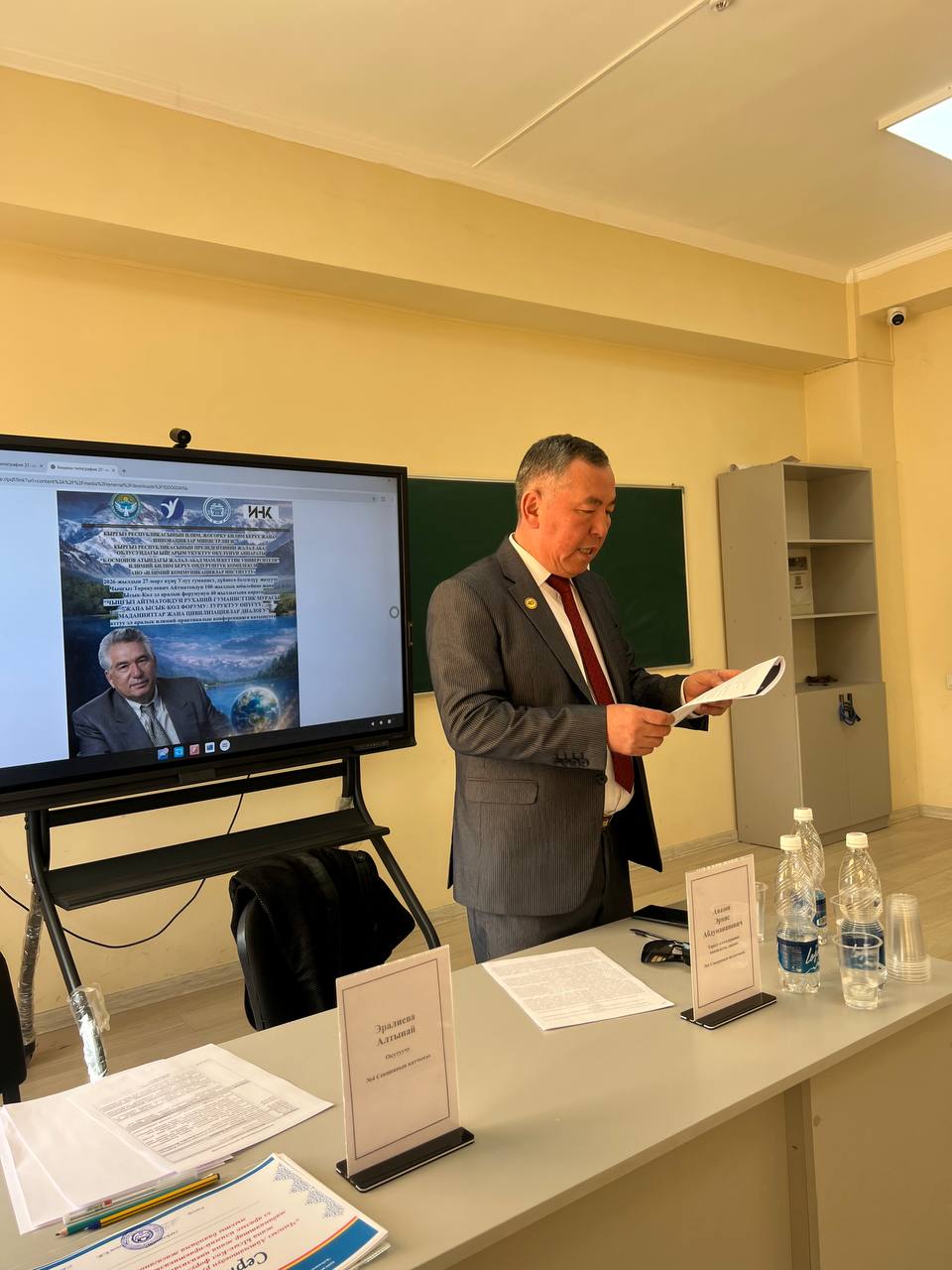 IMG_20260401_065834_094