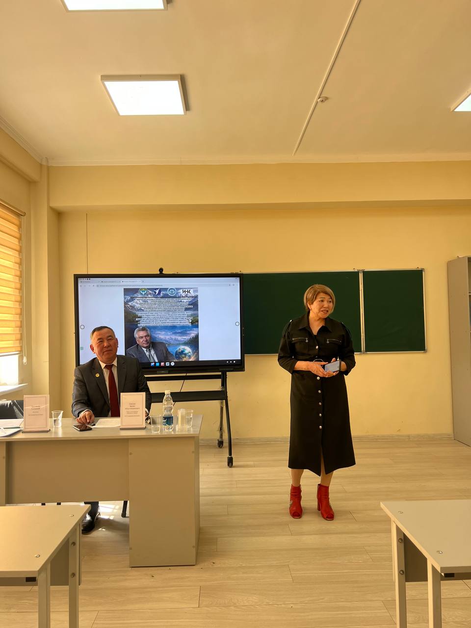 IMG_20260401_065834_231