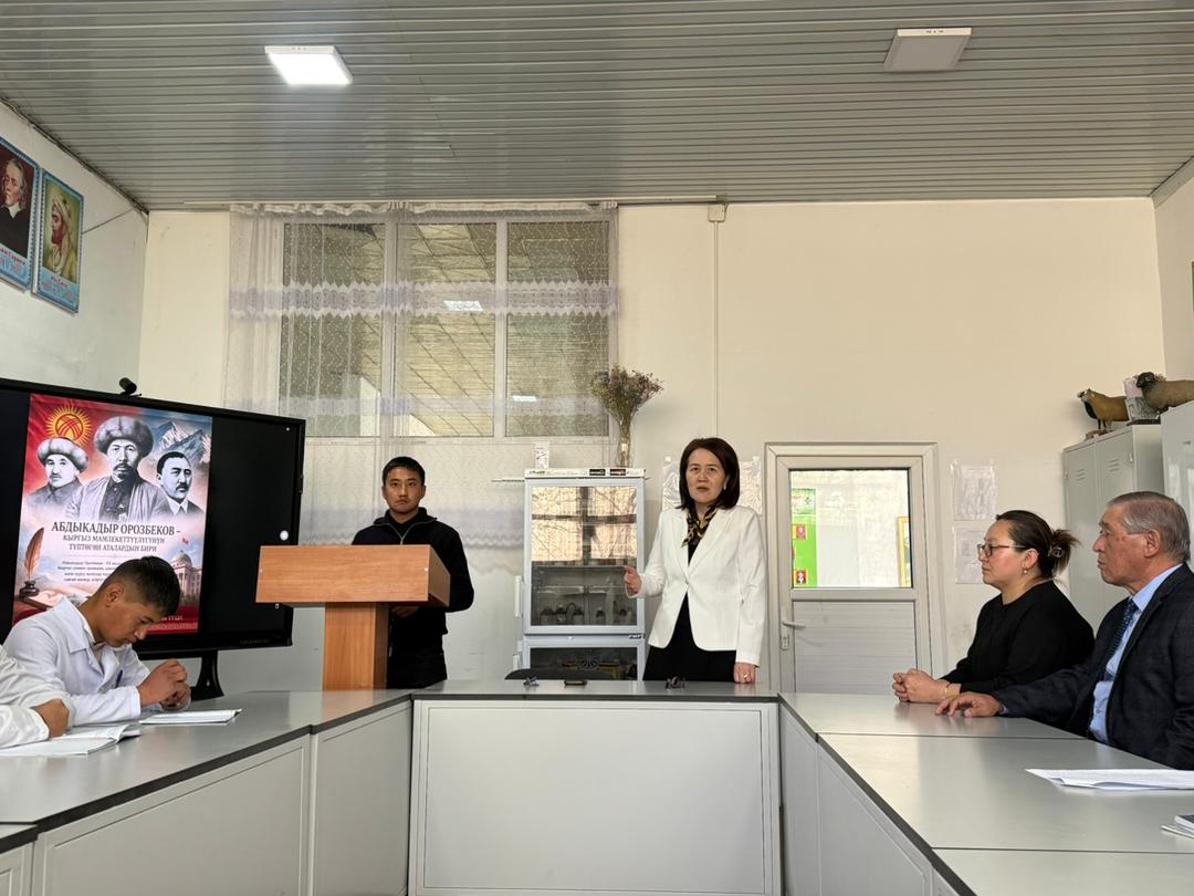 WhatsApp Image 2026-04-01 at 15.01.16 (1)