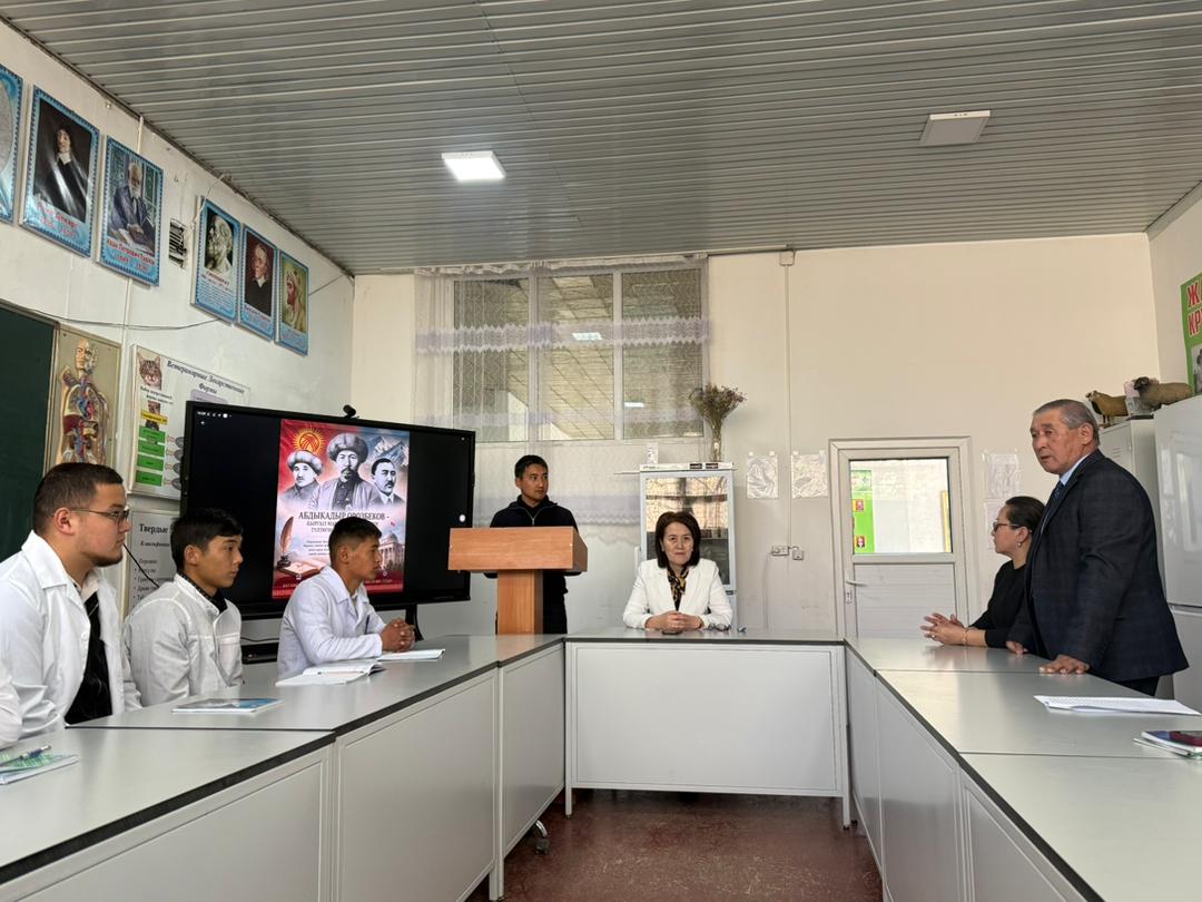 WhatsApp Image 2026-04-01 at 15.01.17 (1)