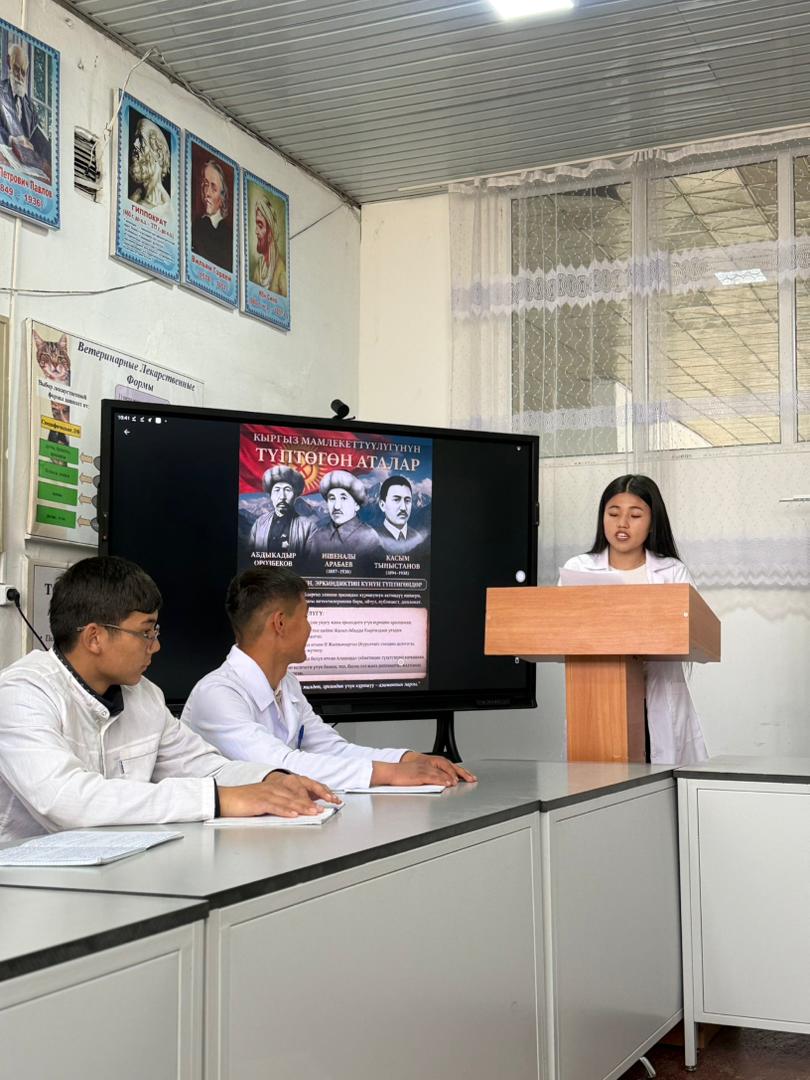 WhatsApp Image 2026-04-01 at 15.01.17