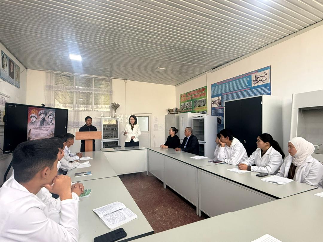 WhatsApp Image 2026-04-01 at 15.01.18