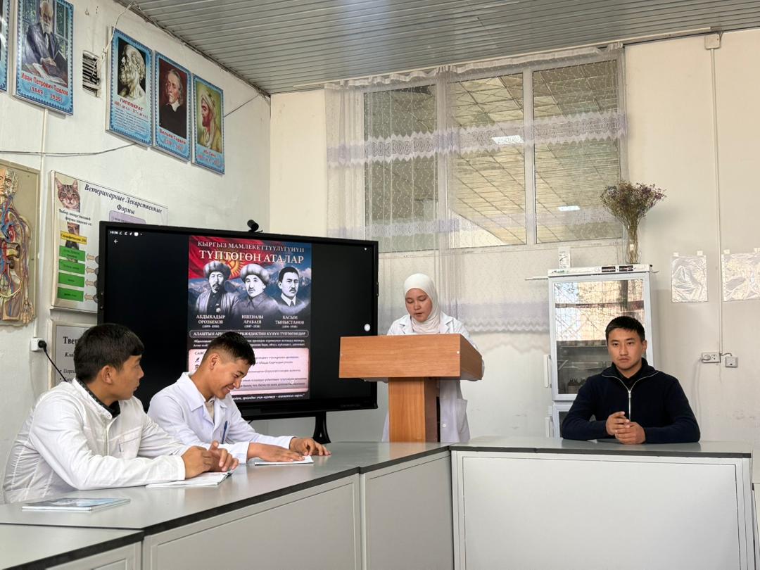 WhatsApp Image 2026-04-01 at 15.01.19 (1)