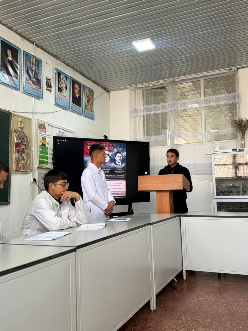 WhatsApp Image 2026-04-01 at 15.01.20