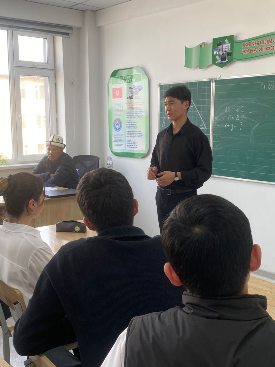 WhatsApp Image 2026-04-01 at 15.08.31 (1)