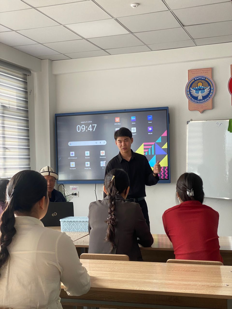 WhatsApp Image 2026-04-01 at 15.08.31