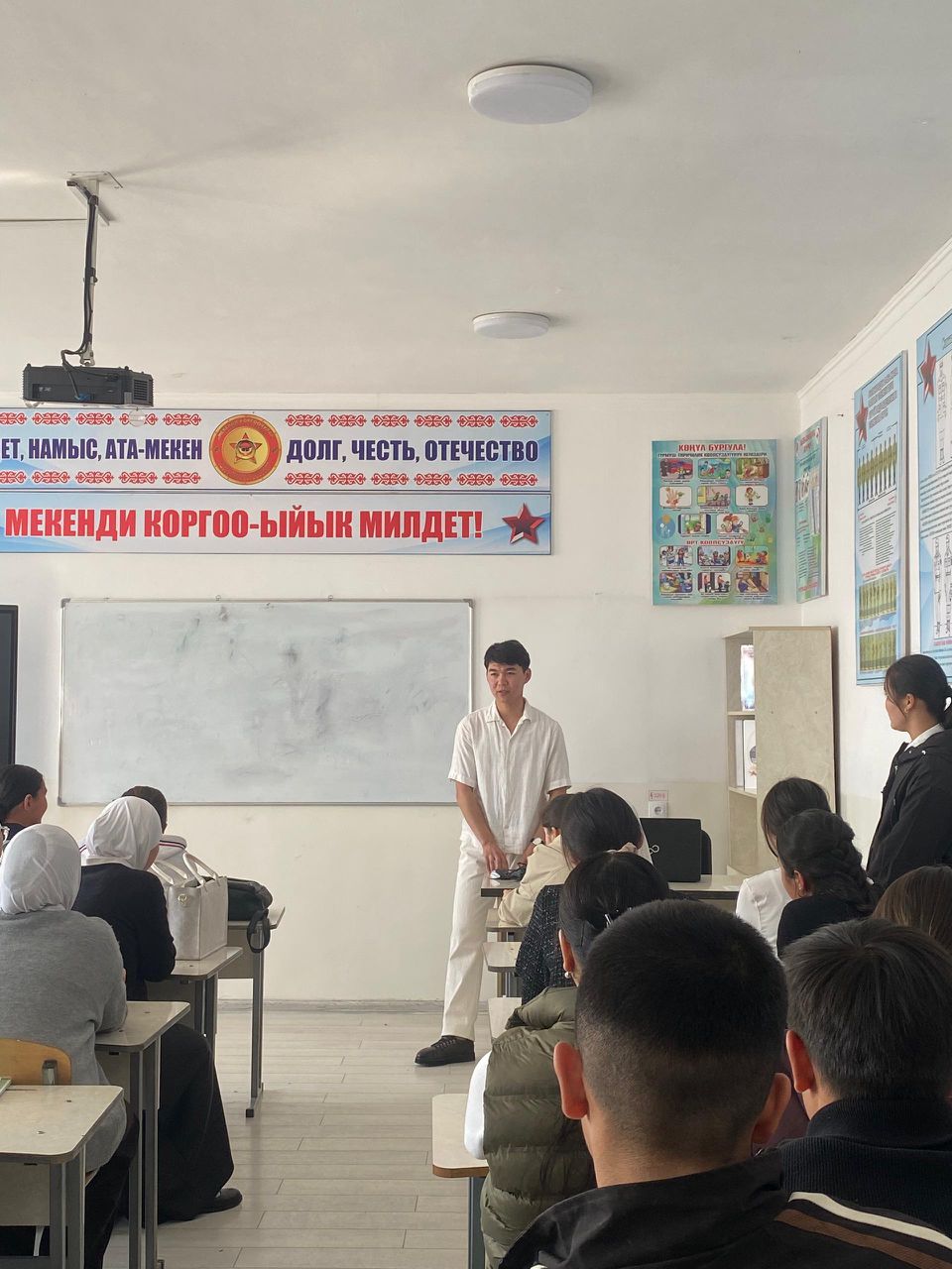 WhatsApp Image 2026-04-01 at 15.08.36 (2)