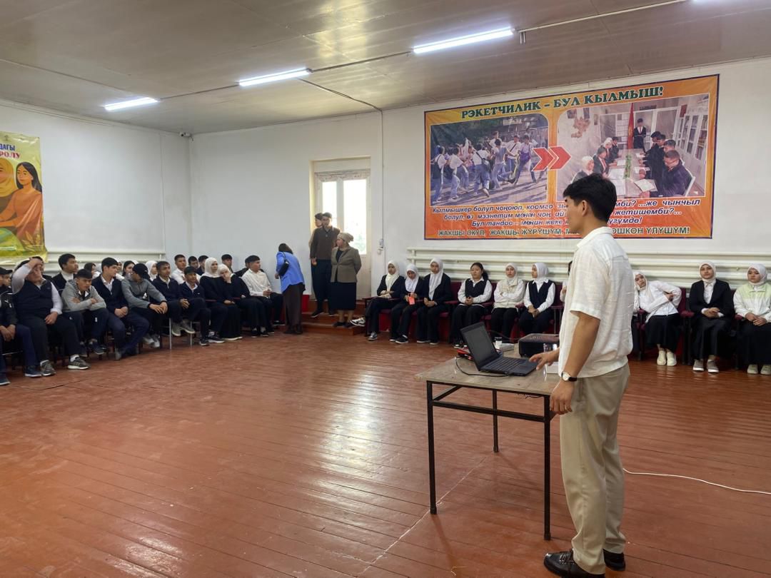 WhatsApp Image 2026-04-01 at 15.08.36