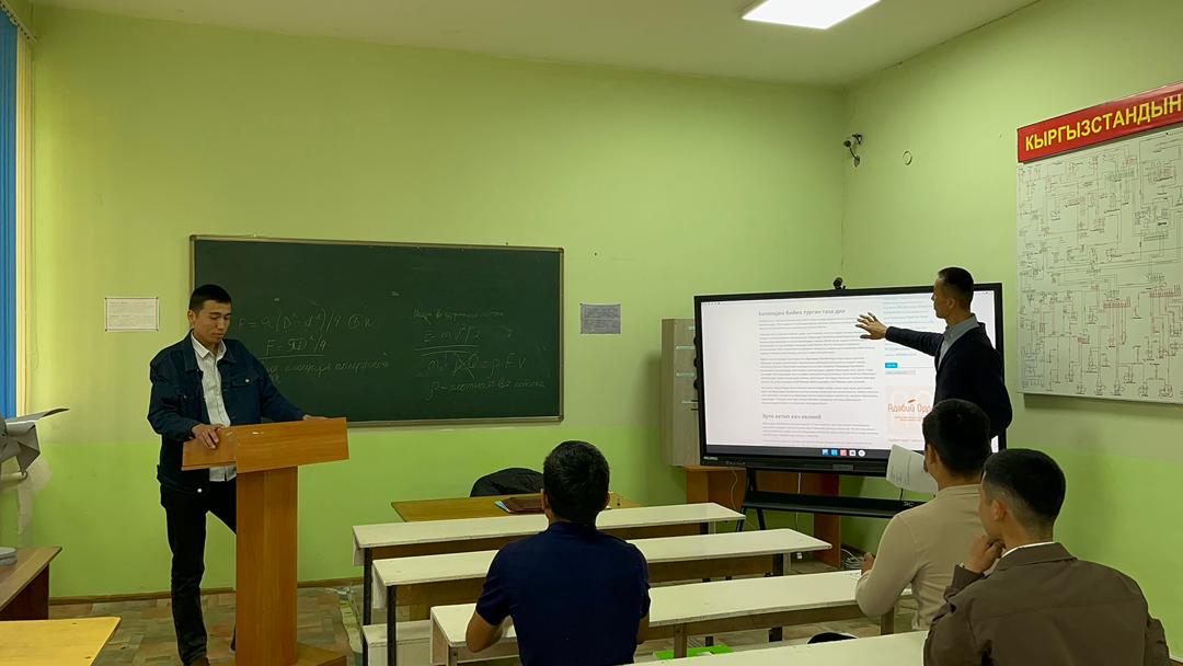 WhatsApp Image 2026-04-01 at 15.37.03