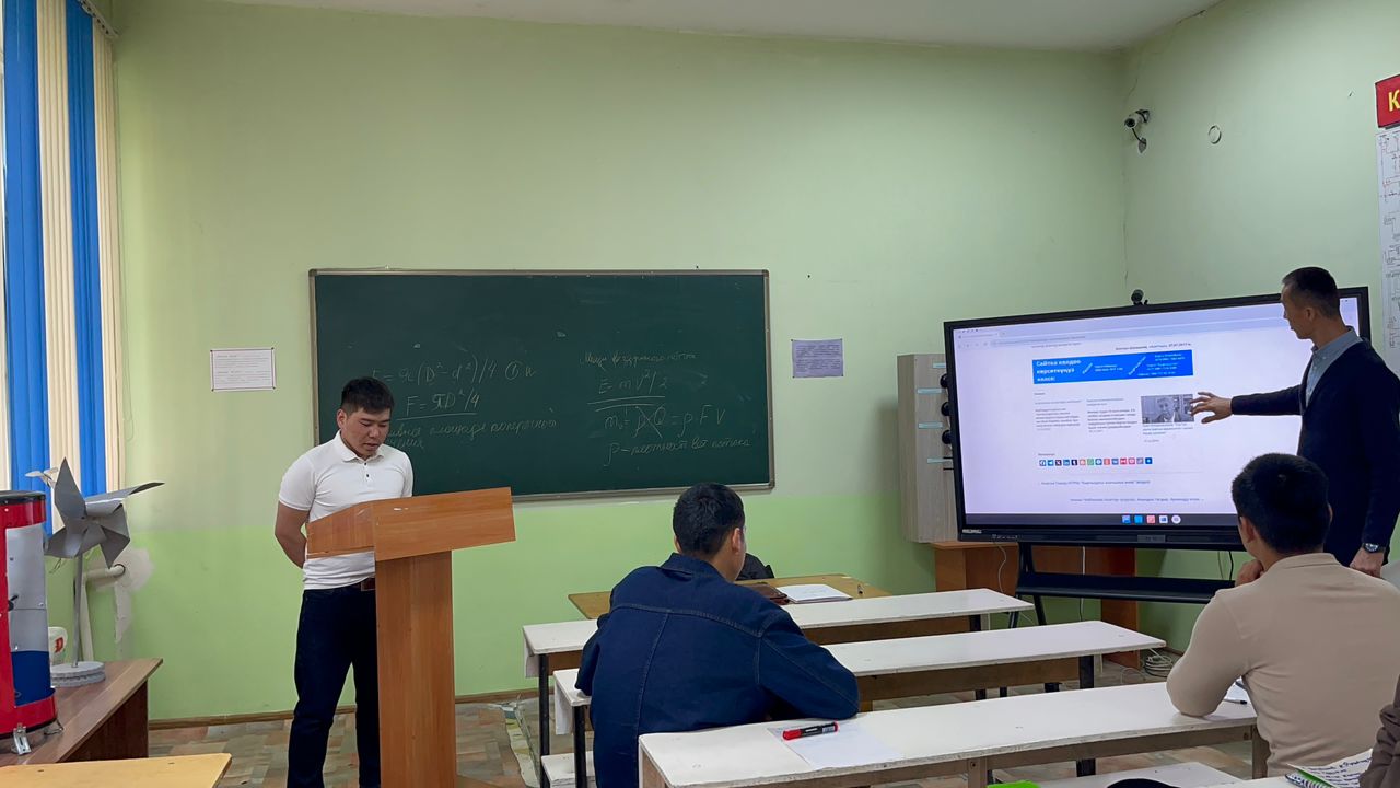 WhatsApp Image 2026-04-01 at 15.37.04