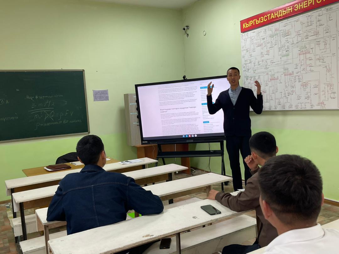 WhatsApp Image 2026-04-01 at 15.37.05 (1)