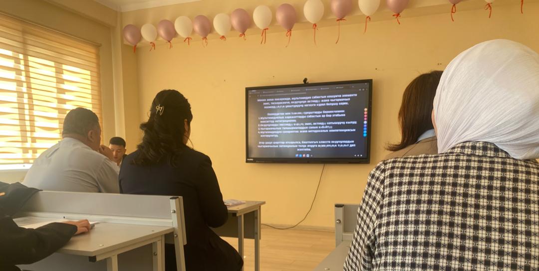 WhatsApp Image 2026-03-27 at 15.23.35