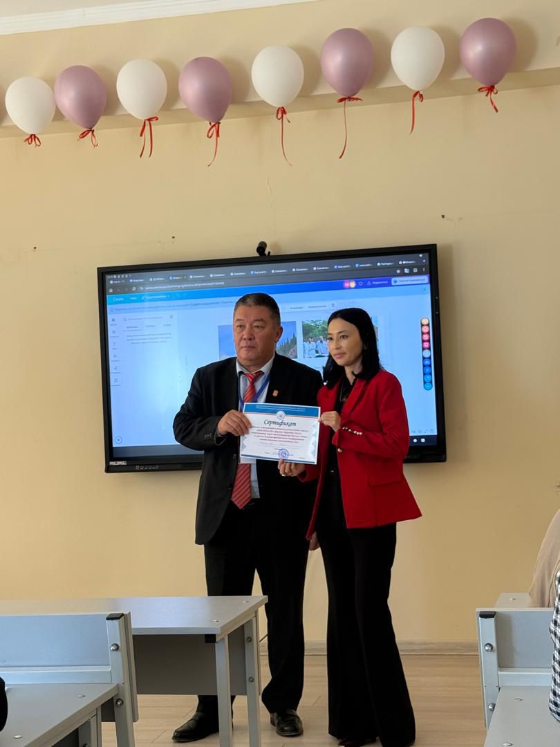 WhatsApp Image 2026-03-27 at 15.22.18