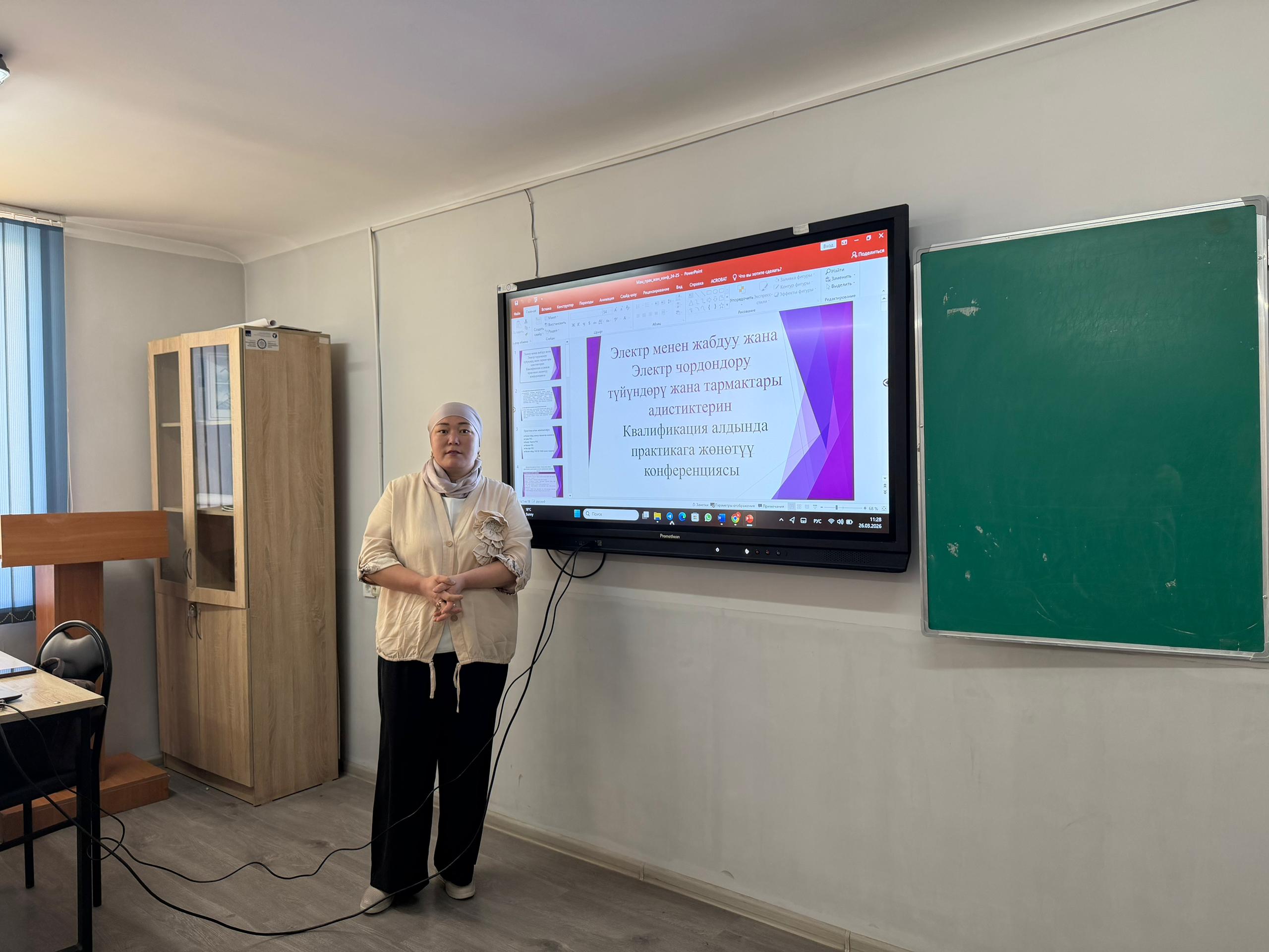 31f067c1-5141-40c6-8af0-c22de423e993