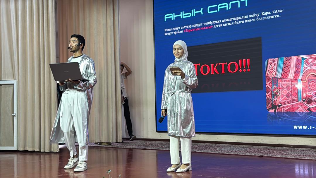 WhatsApp Image 2026-03-16 at 11.47.07