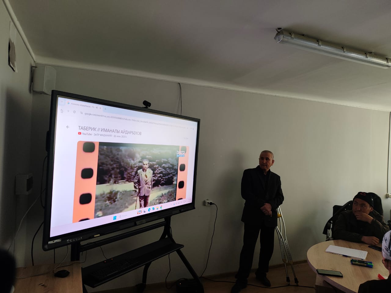 WhatsApp Image 2026-03-31 at 16.00.25 (2)