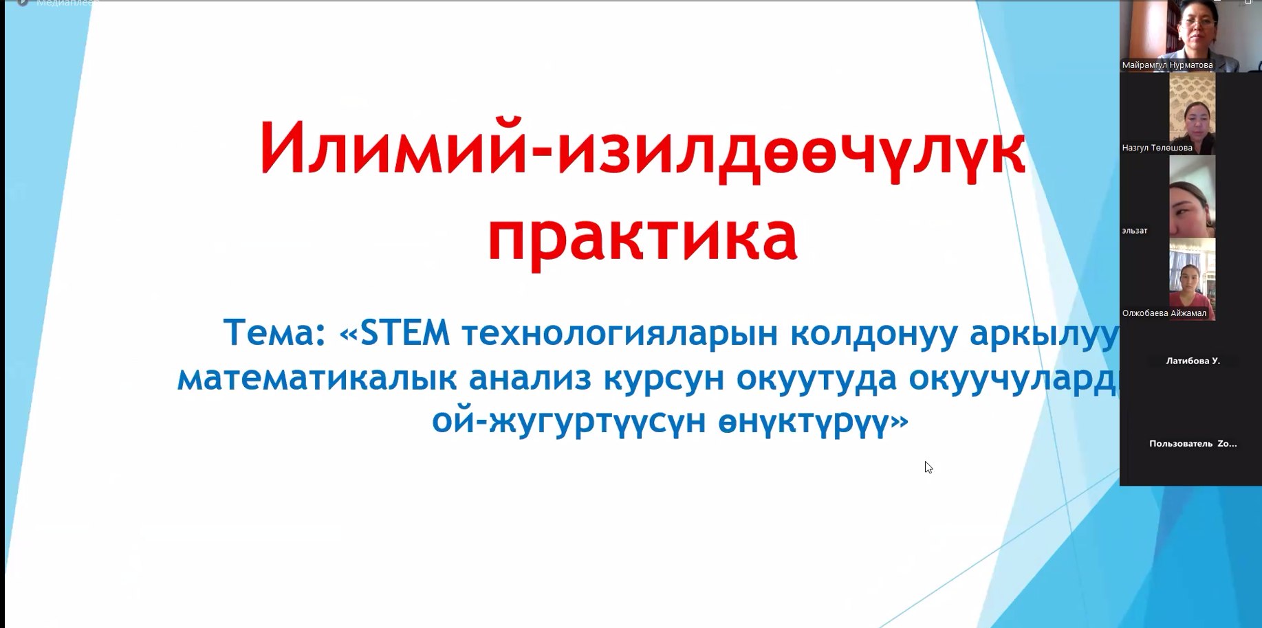 IMG_20260402_093410_623