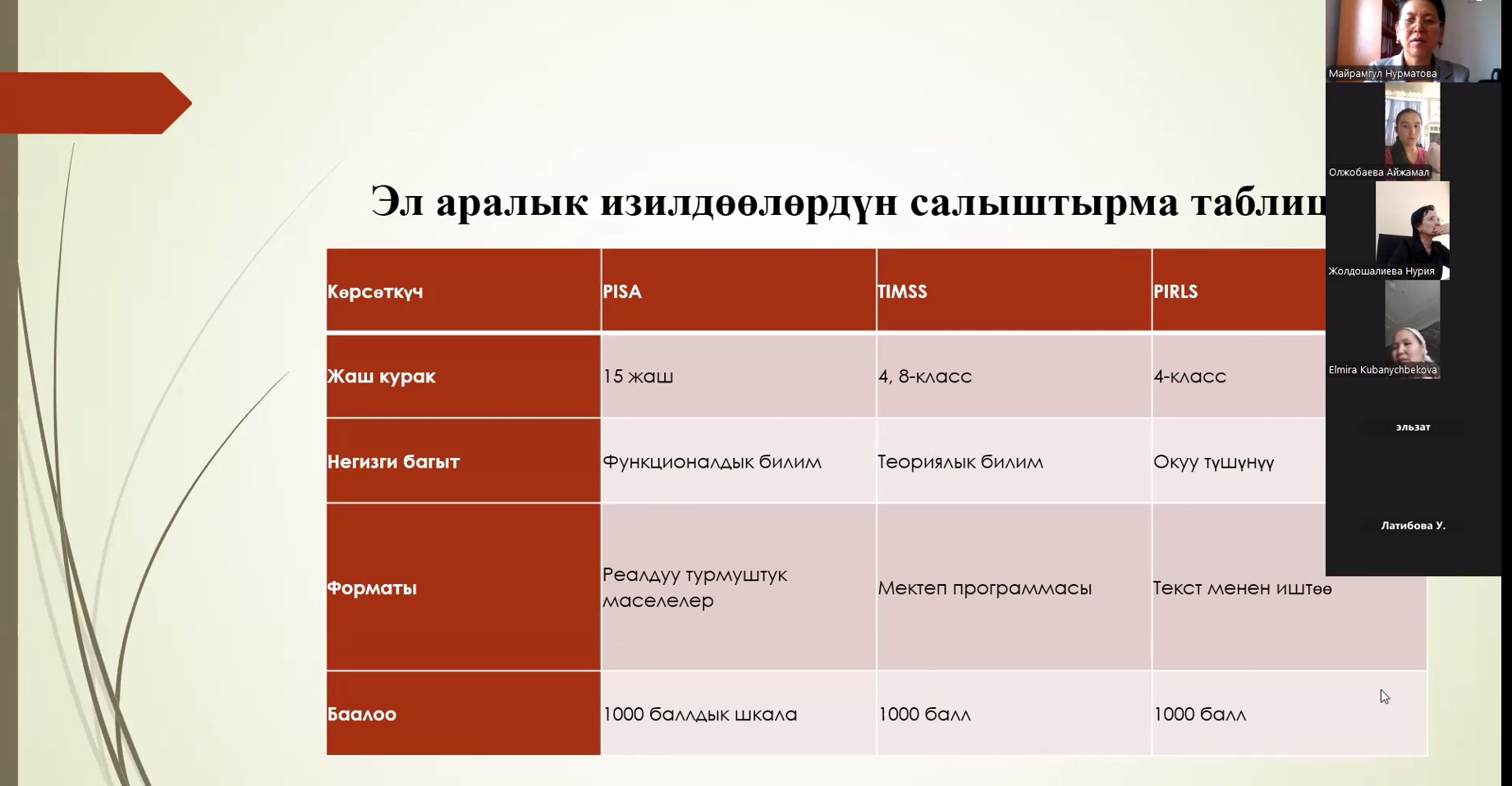 IMG_20260402_093418_122