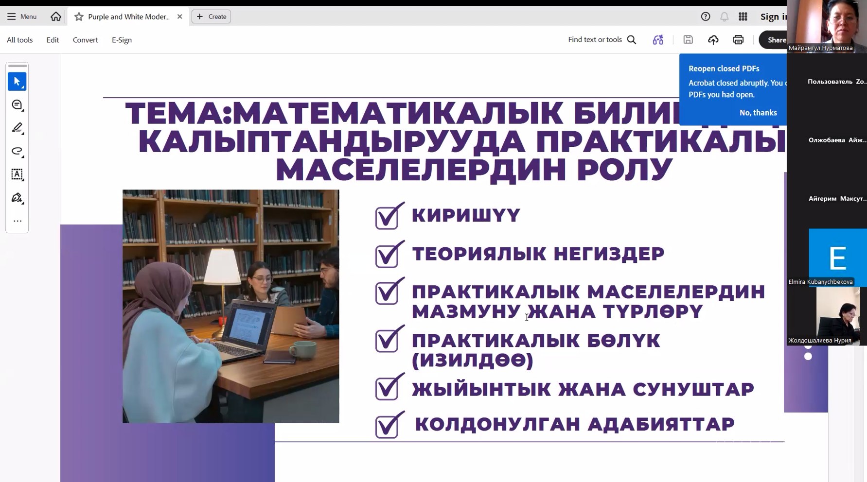 IMG_20260402_093424_288