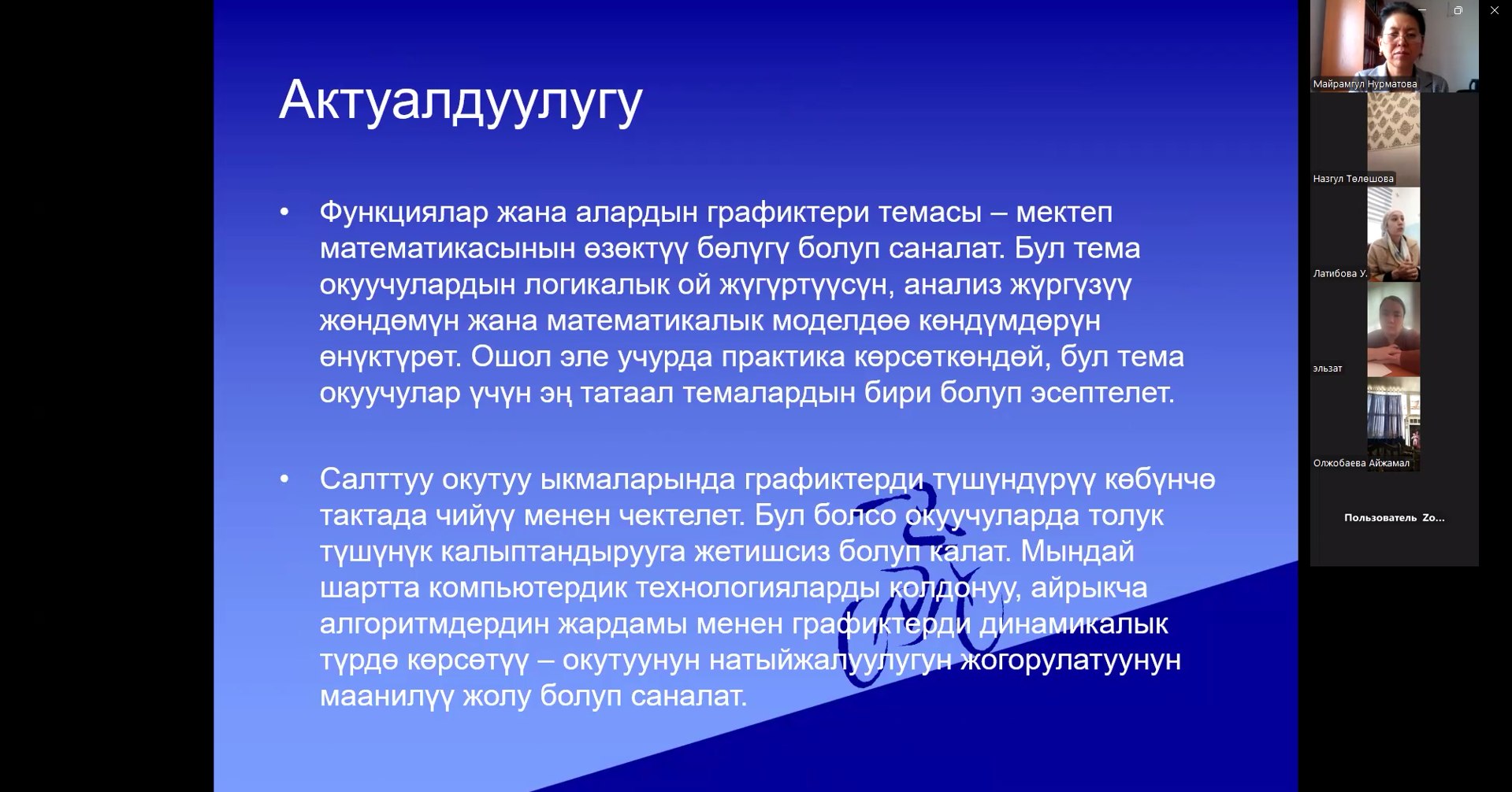 IMG_20260402_093408_536