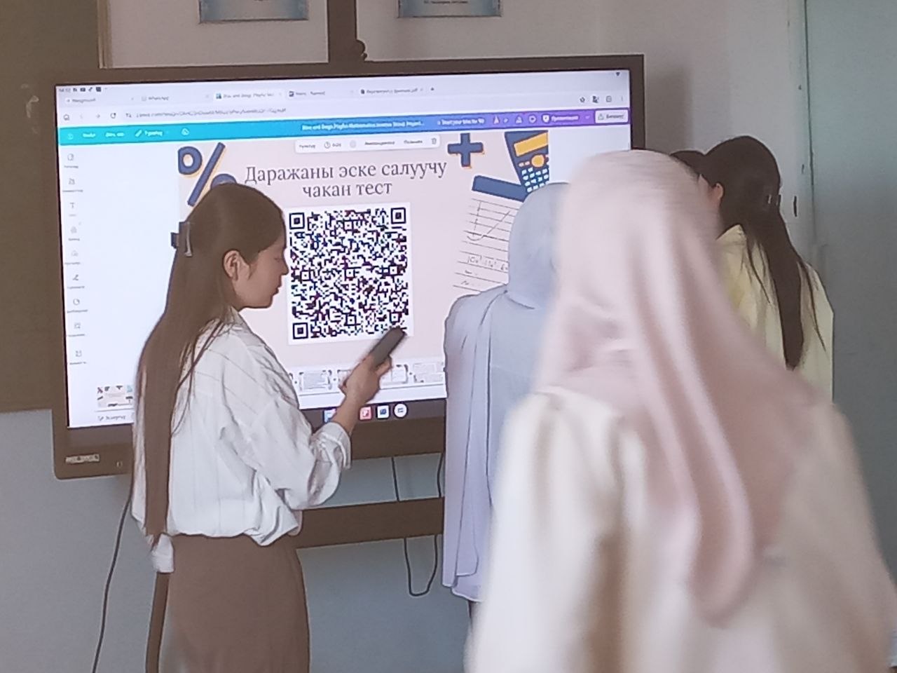 IMG_20260402_093452_845