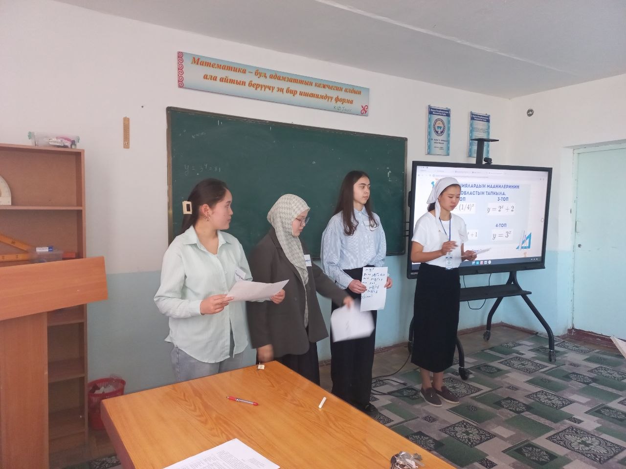 IMG_20260402_093448_617