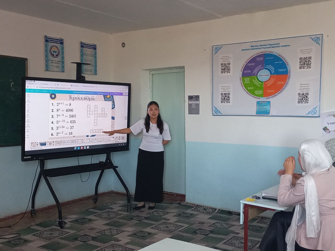 IMG_20260402_093441_005