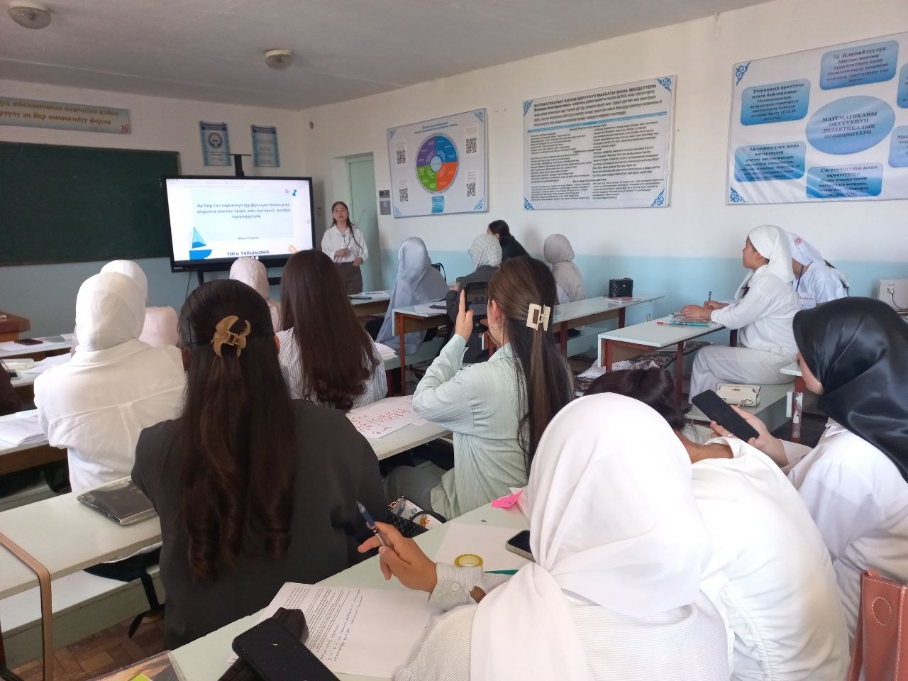 IMG_20260402_093455_433