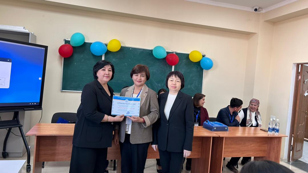 c26fcf4e-4c05-421c-b074-ec35b00c77f6