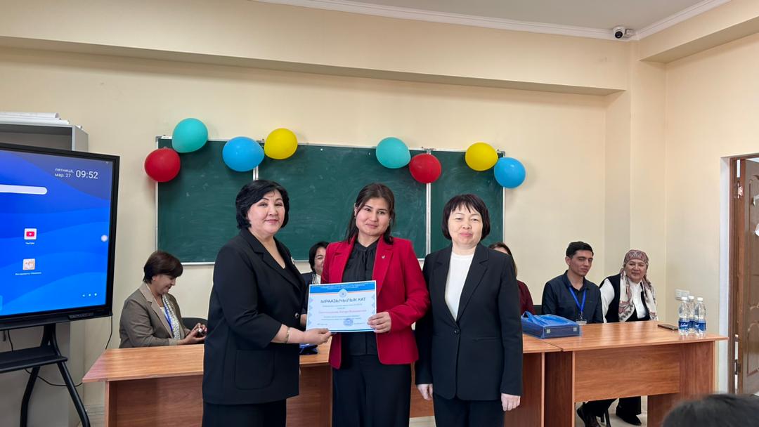 217d3994-d6e8-473a-98f5-b106aeb9f18d