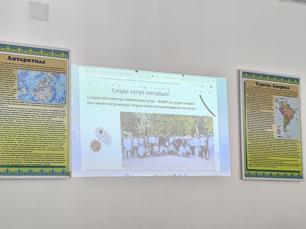 WhatsApp Image 2026-04-03 at 10.02.12 (1)