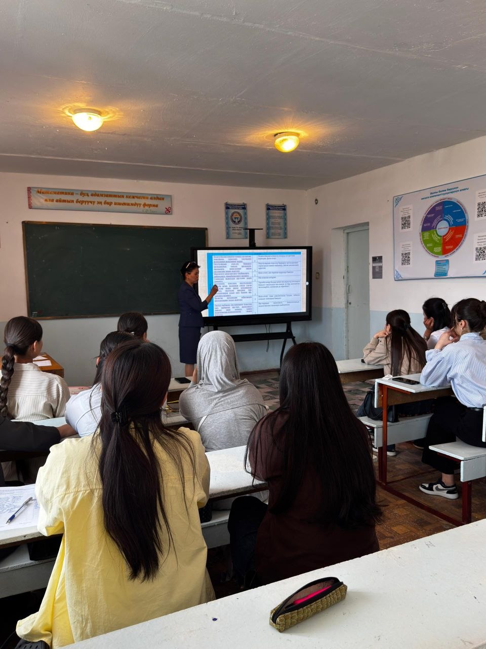 IMG_20260403_145601_508